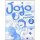 Jojo 3 - Cahier dactivitiés - nur Klassensatz bestellbar